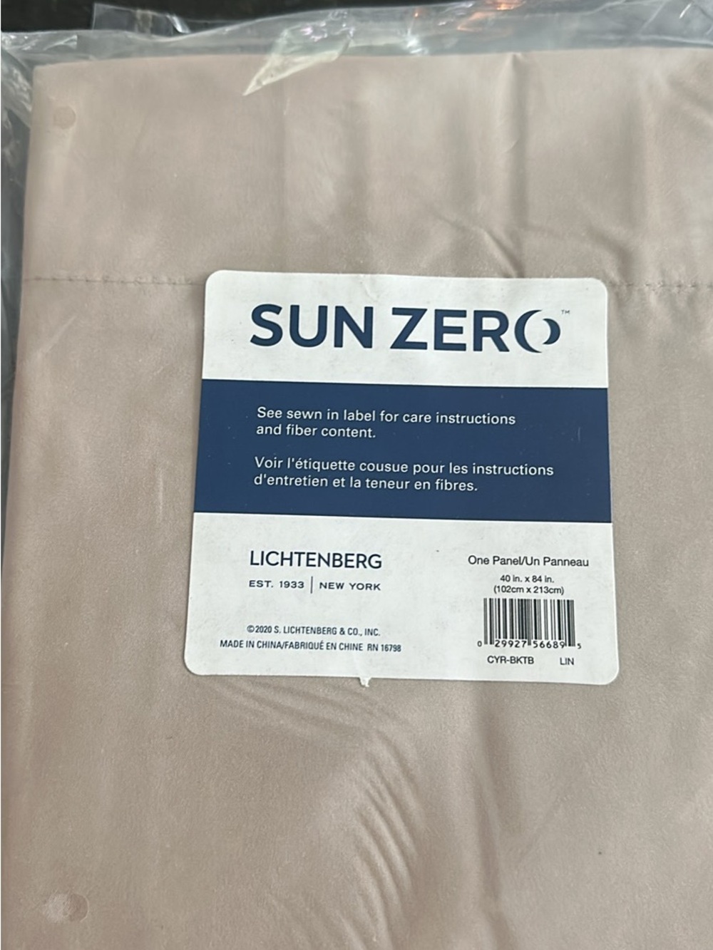 Sun Zero Curtain Panel in Light Beige (set of 5)
